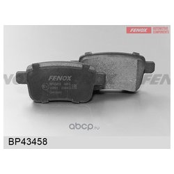 Fenox BP43458