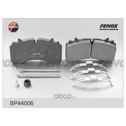 Fenox BP44006