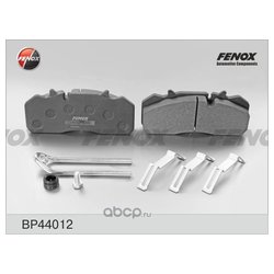 Fenox BP44012