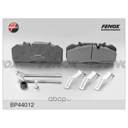 Фото Fenox BP44012