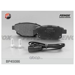 Фото Fenox BP45086