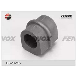 Фото Fenox BS20216