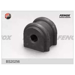 Фото Fenox BS20256