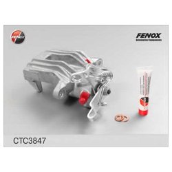 Фото Fenox CTC3847