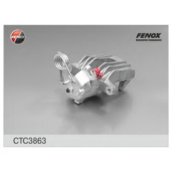 Фото Fenox CTC3863