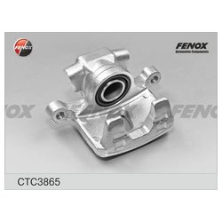 Фото Fenox CTC3865