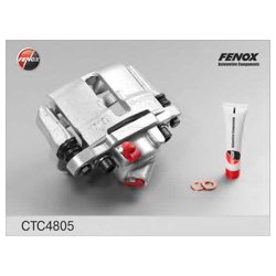 Фото Fenox CTC4805O7