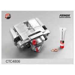 Фото Fenox CTC4806O7