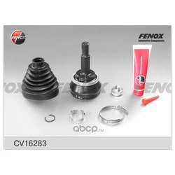 Fenox CV16283