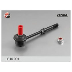 Fenox LS10001