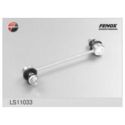 Fenox LS11033