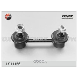 Fenox LS11156