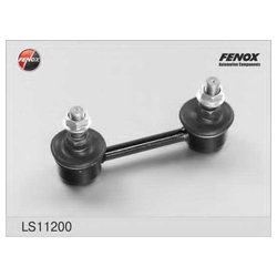 Fenox LS11200