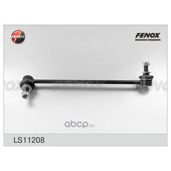 Fenox LS11208