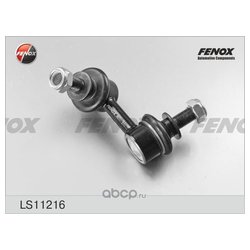 Fenox LS11216