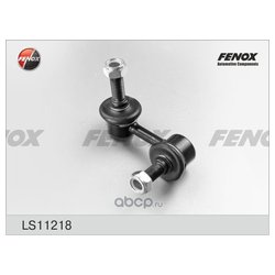 Фото Fenox LS11218