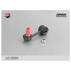 Fenox LS12005