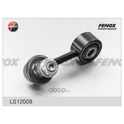 Fenox LS12008