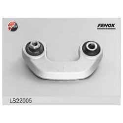 Фото Fenox LS22005