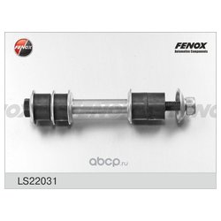 Fenox LS22031