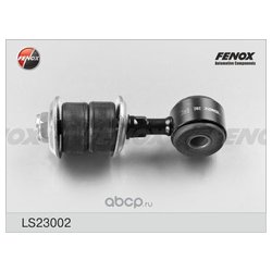 Фото Fenox LS23002