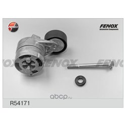 Fenox R54171