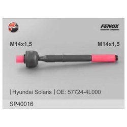 Fenox SP40016
