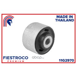 FIESTROCO 11G2970