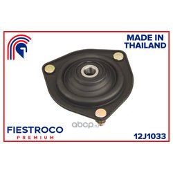 FIESTROCO 12J1033