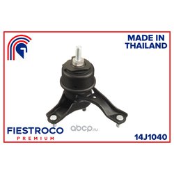 FIESTROCO 14J1040