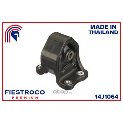 FIESTROCO 14J1064