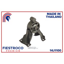 FIESTROCO 14J1100