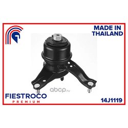 FIESTROCO 14J1119