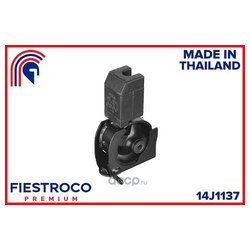 FIESTROCO 14J1137