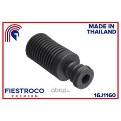 FIESTROCO 16J1160