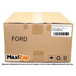 Ford 1 349 874
