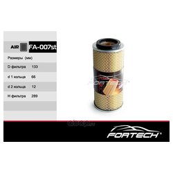 Fortech FA-007ST