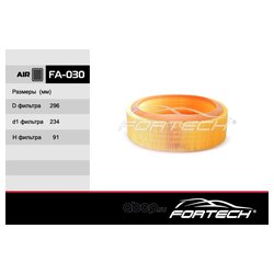 Фото Fortech FA-030