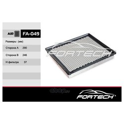 Fortech FA-049