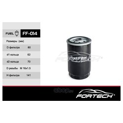 Fortech FF-014