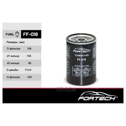 Фото Fortech FF-018