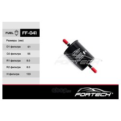 Fortech FF-041