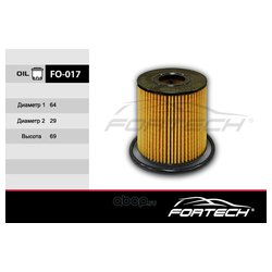 Fortech FO-017