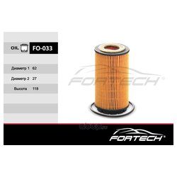 Fortech FO-033