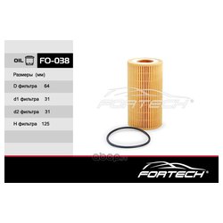 Fortech FO-038