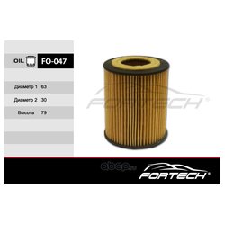 Fortech FO047