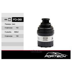 Fortech FO-061
