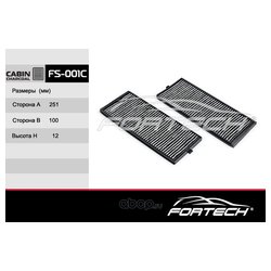 Fortech FS-001C