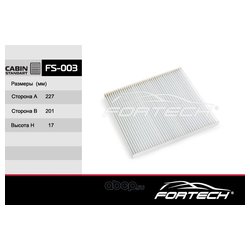 Fortech FS-003