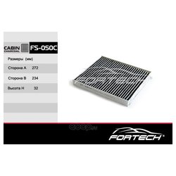 Fortech FS-050C